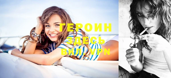 дурь Белоозёрский