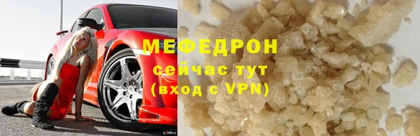 марки lsd Белокуриха