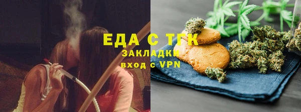 дурь Белоозёрский