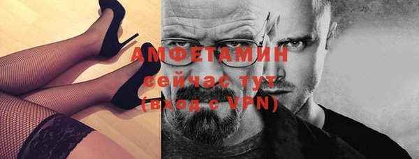 дурь Белоозёрский