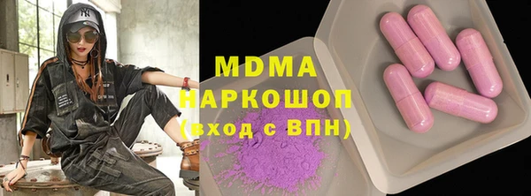 не бодяженный Беломорск