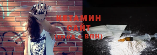не бодяженный Беломорск