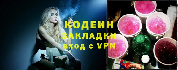 дурь Белоозёрский