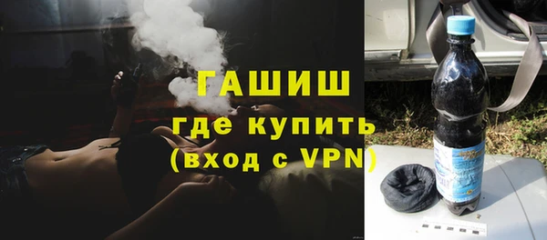 не бодяженный Беломорск