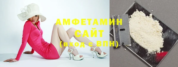 не бодяженный Беломорск