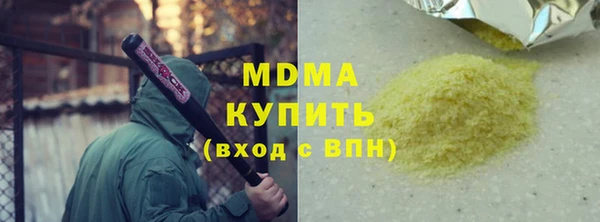 дурь Белоозёрский