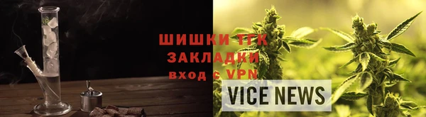 марки lsd Белокуриха