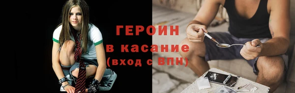 не бодяженный Беломорск