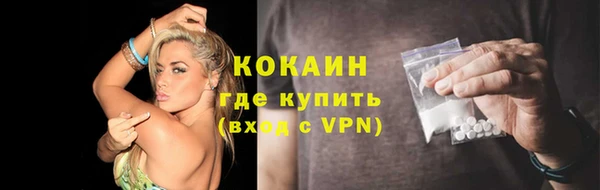 гидропоника Строитель