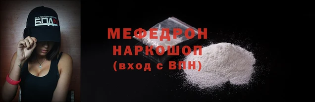 не бодяженный Беломорск