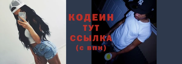 дурь Белоозёрский