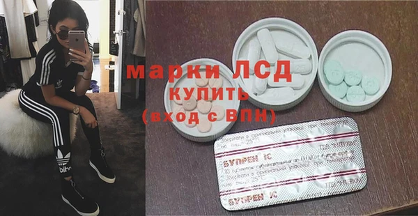 не бодяженный Беломорск