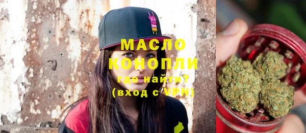 не бодяженный Беломорск