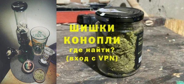 MDMA Premium VHQ Бородино