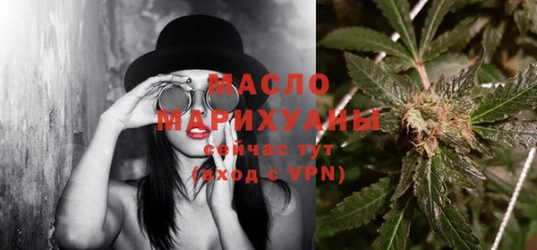 не бодяженный Беломорск
