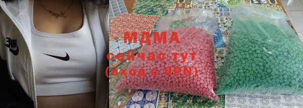 не бодяженный Беломорск