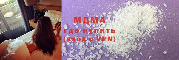 не бодяженный Беломорск