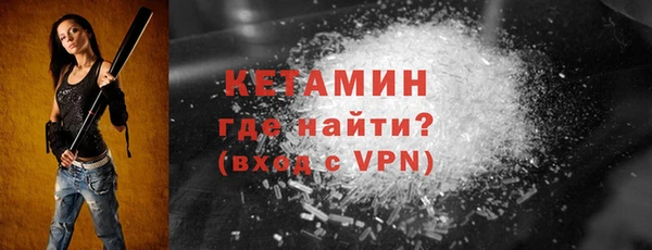 не бодяженный Беломорск