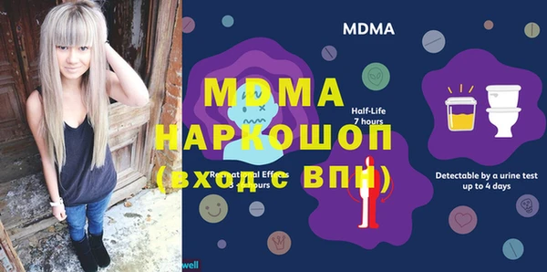 дурь Белоозёрский