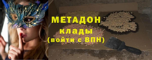дурь Белоозёрский