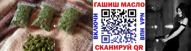 Дистиллят ТГК концентрат MEGA онион Городовиковск